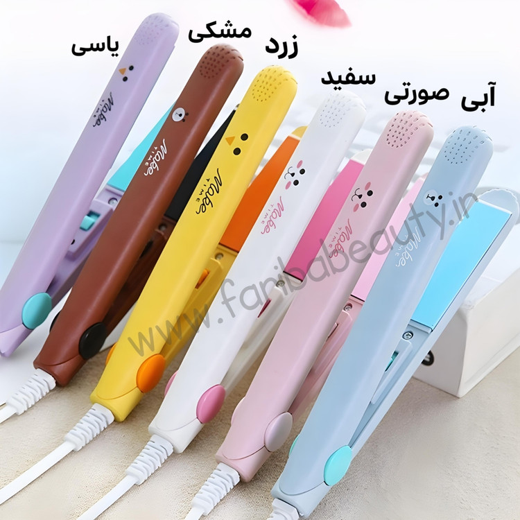اتو مو مسافرتی میک تایم